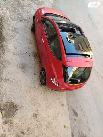 לנצ'יה אפסילון