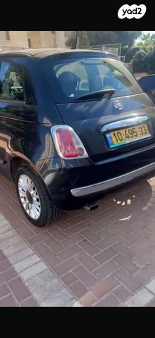 מודעת רכב פיאט 500