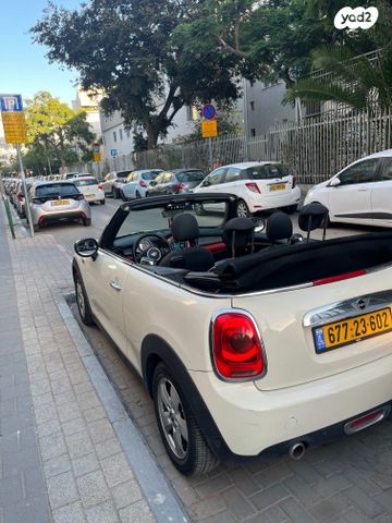 מודעת רכב מיני קופר