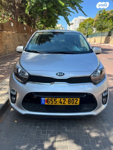 מודעת רכב קיה פיקנטו