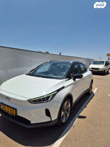 ג׳ילי Geometry C