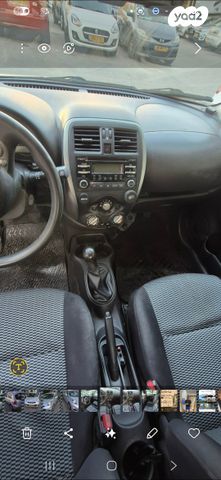 מודעת רכב ניסאן מיקרה