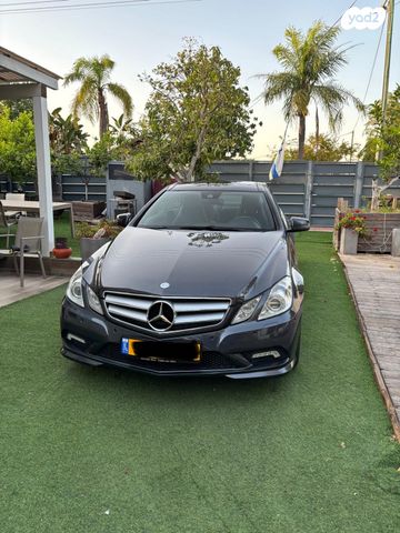 מרצדס-בנץ E-class