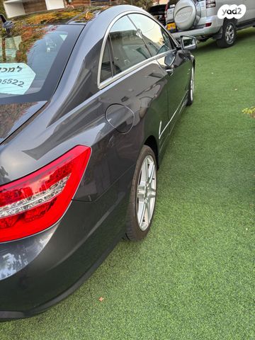 מרצדס-בנץ E-class