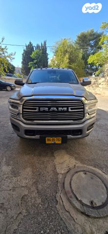 מודעת רכב ראם 2500