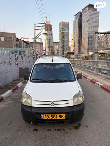 סיטרואן ברלינגו 