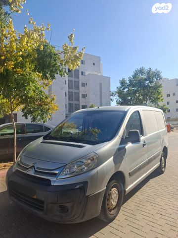 מודעת רכב סיטרואן ג'אמפי