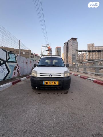 סיטרואן ברלינגו 