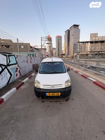 סיטרואן ברלינגו 