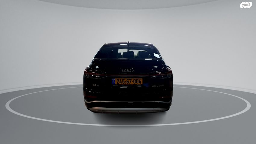 אאודי Q4 e-tron