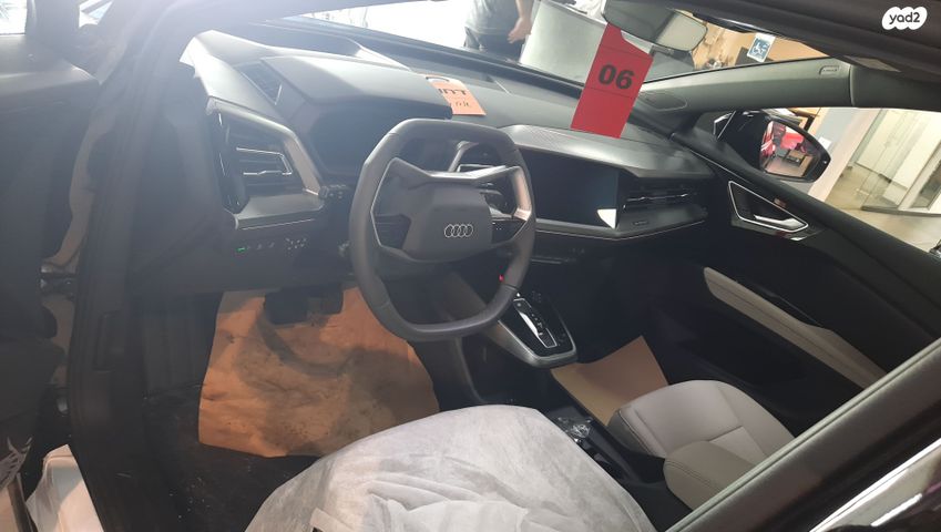 אאודי Q4 e-tron