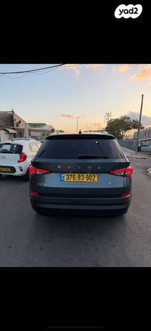 סקודה קודיאק