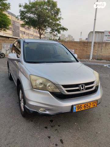 הונדה CR-V