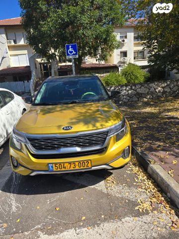 מודעת רכב קיה סלטוס
