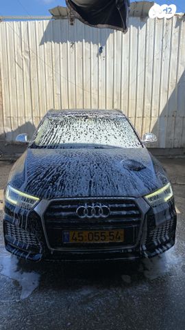 מודעת רכב אאודי Q3