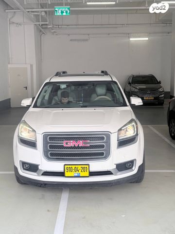 ג'י.אם.סי אכאדיה