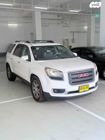 ג'י.אם.סי אכאדיה