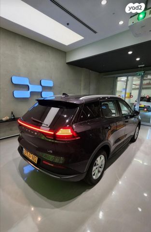 U5 Xcite חשמלי אוט׳ (204 כ״ס)