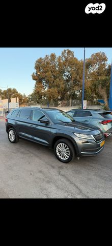 סקודה קודיאק