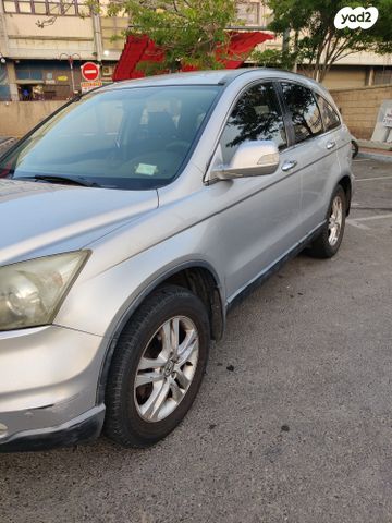 הונדה CR-V