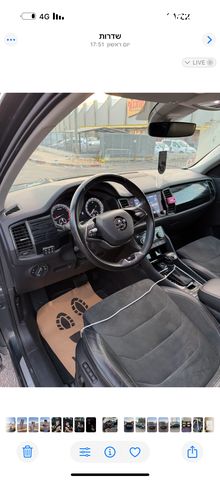 סקודה קודיאק