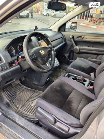 הונדה CR-V