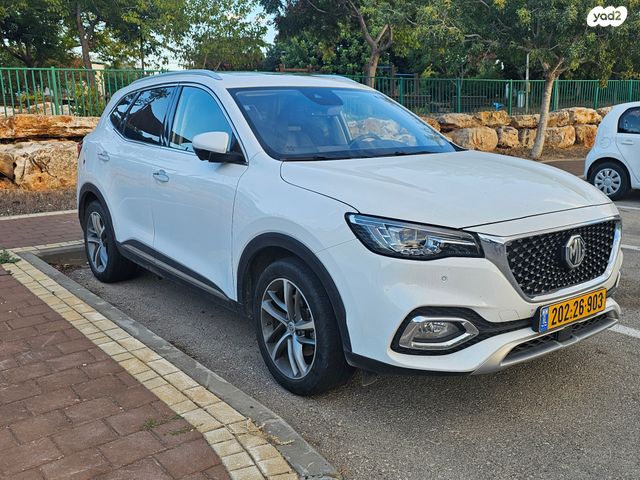 מודעת רכב אם ג'י EHS PHEV