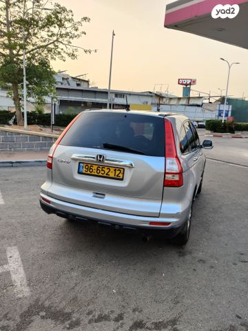מודעת רכב הונדה CR-V