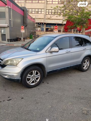 הונדה CR-V