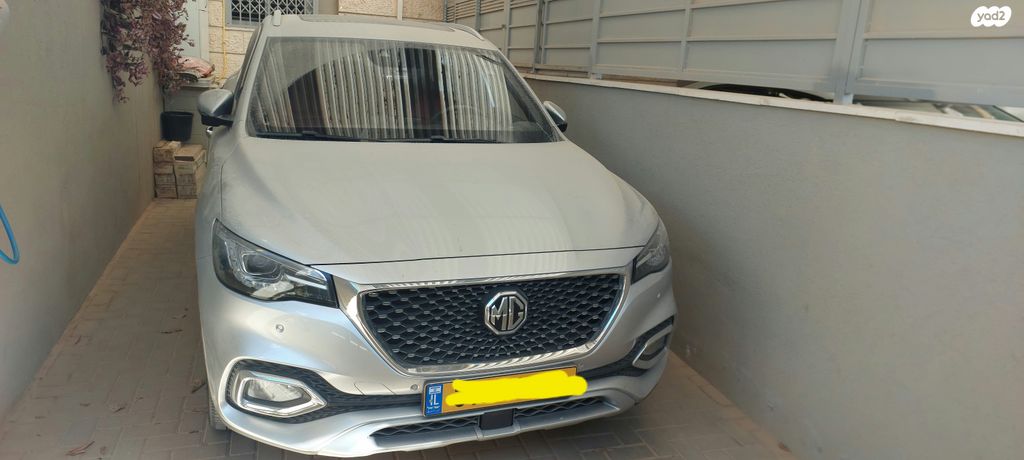 מודעת רכב אם ג'י EHS PHEV