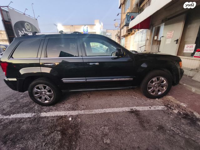 מודעת רכב ג'יפ גרנד צ'ירוקי