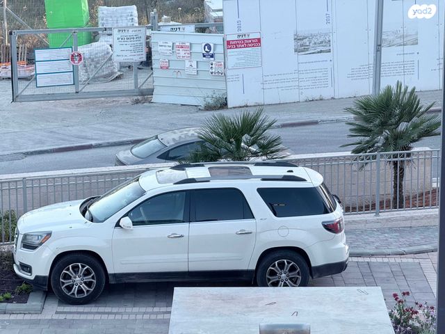 ג'י.אם.סי אכאדיה