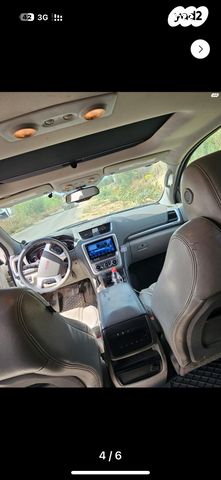 ג'י.אם.סי אכאדיה