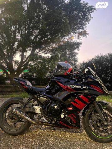 קאוואסאקי נינג'ה 650