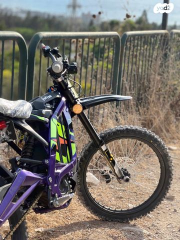 סורון Light Bee X