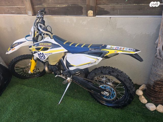 הוסקוורנה 701 אנדורו