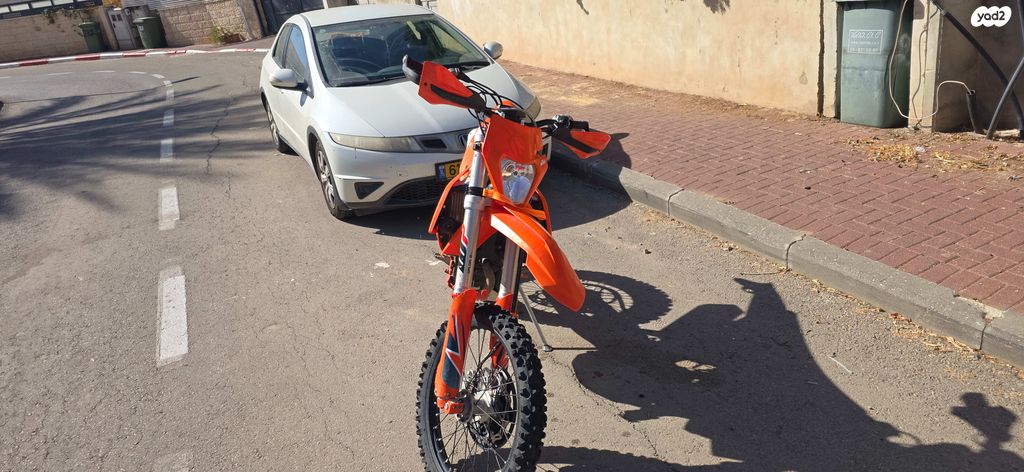 KTM Enduro EXC-F 250