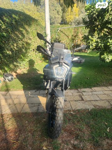 KTM Adventure 250