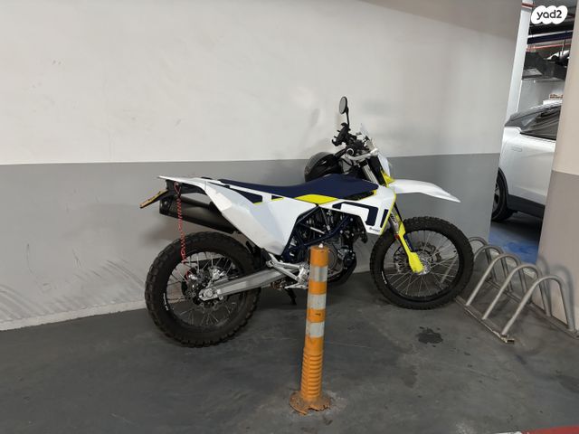 הוסקוורנה 701 אנדורו