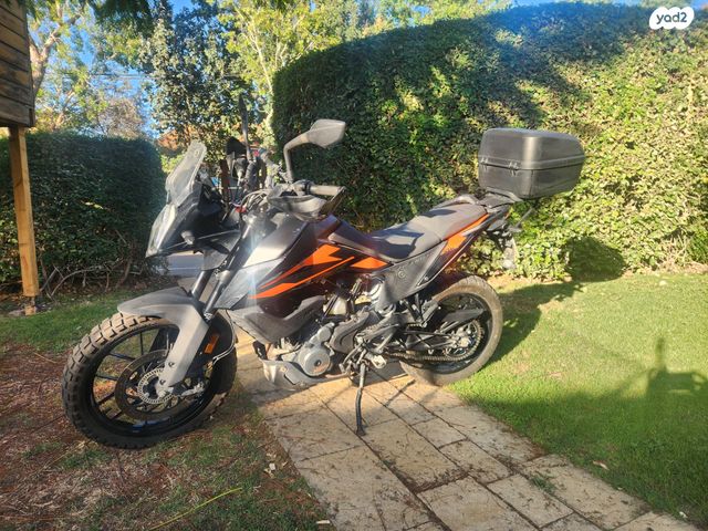 KTM Adventure 250