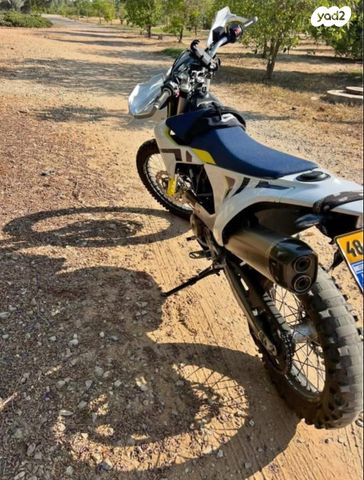 הוסקוורנה 701 אנדורו