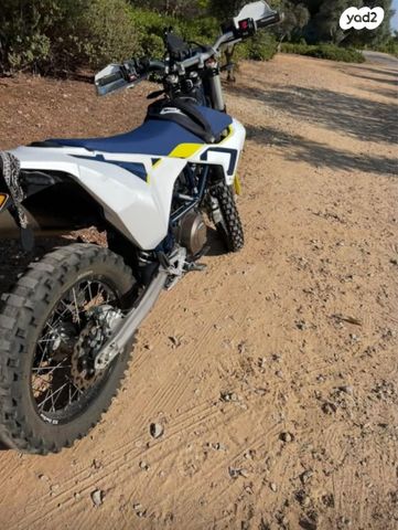 הוסקוורנה 701 אנדורו