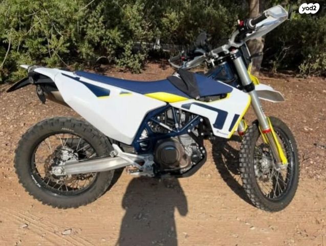 הוסקוורנה 701 אנדורו