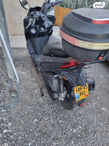 קימקו G-דינק 125