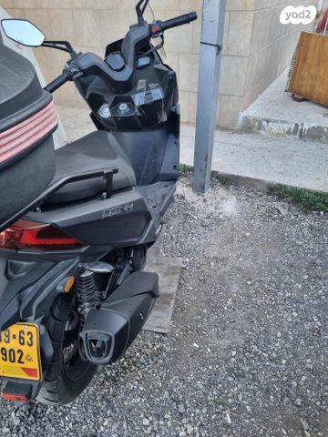 קימקו G-דינק 125