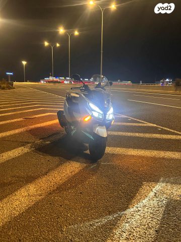 קימקו X Town CT 125