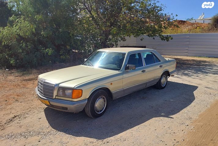 מודעת רכב מרצדס