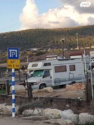 מודעת רכב ממונע אוטוקראוון