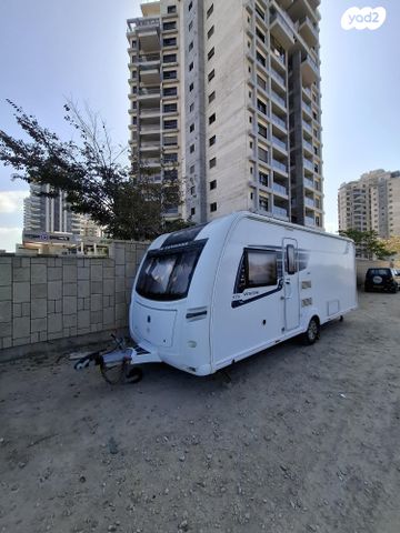 נגרר (קראוון נגרר)