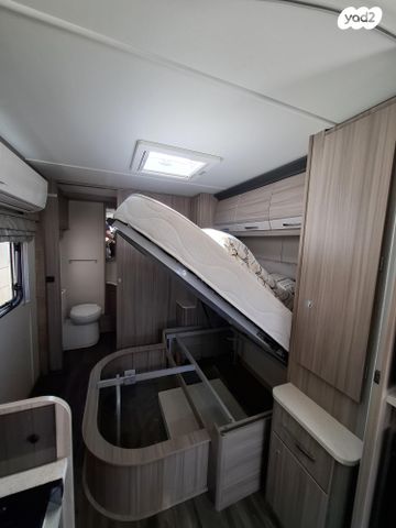 נגרר (קראוון נגרר)